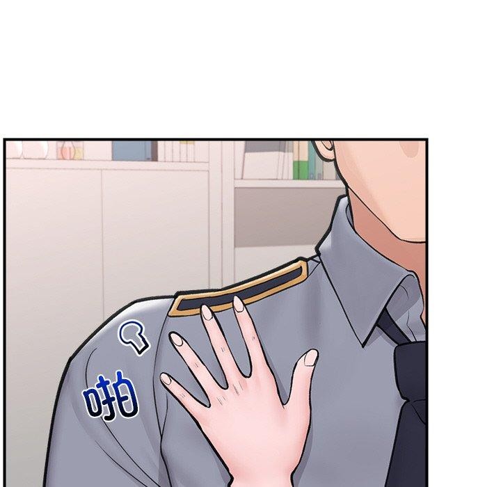 第8话 - 第107.jpg页