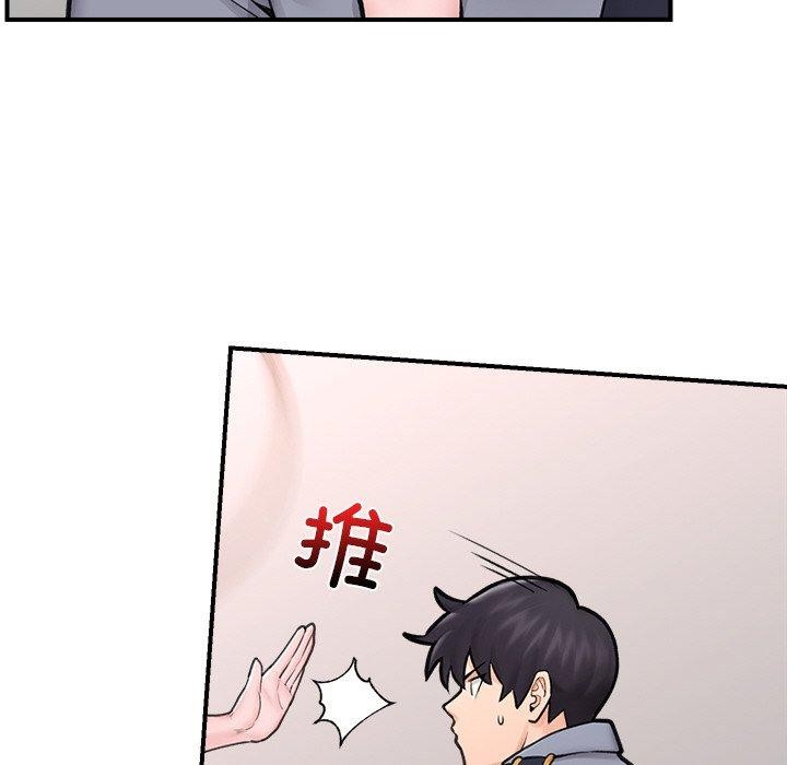 第8话 - 第108.jpg页