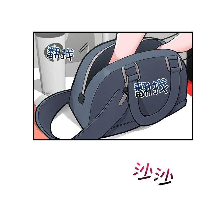 第8话 - 第119.jpg页