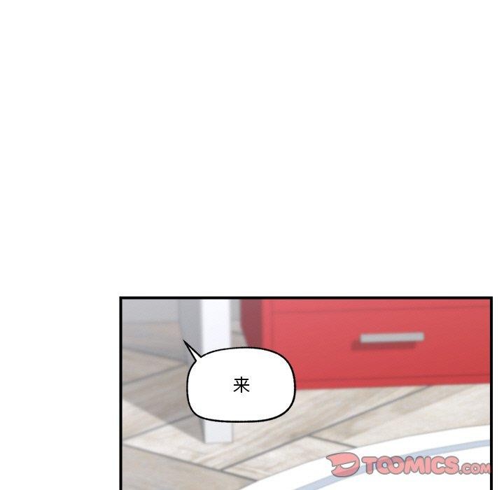 第8话 - 第129.jpg页
