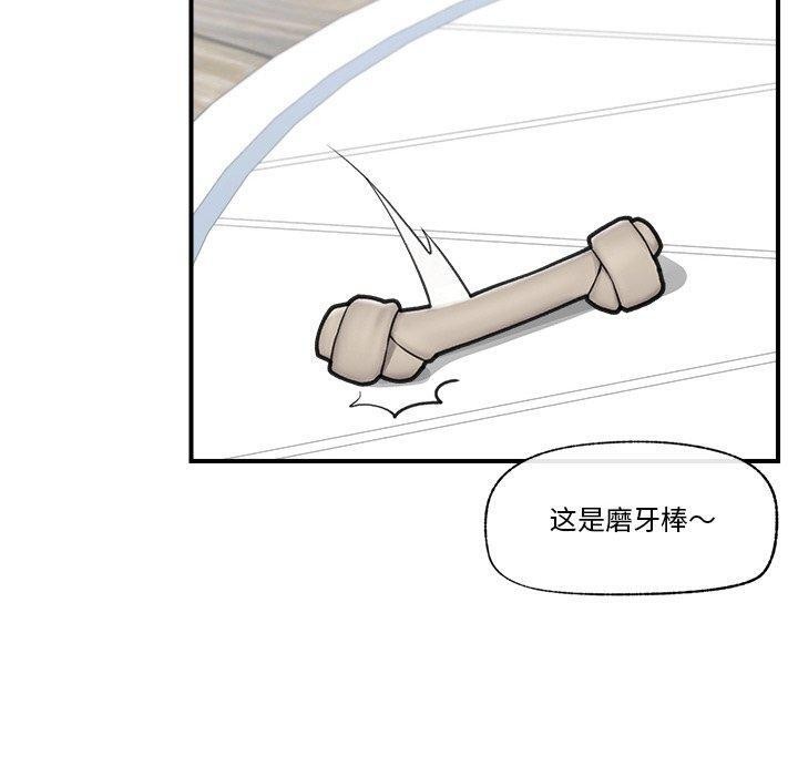 第8话 - 第130.jpg页