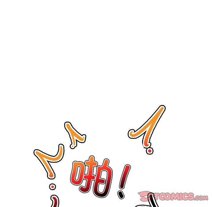 第8话 - 第138.jpg页