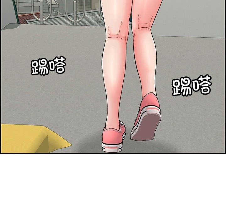 第7话 - 第50.jpg页