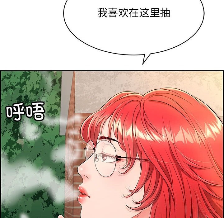 第7话 - 第64.jpg页
