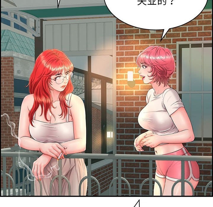 第7话 - 第72.jpg页
