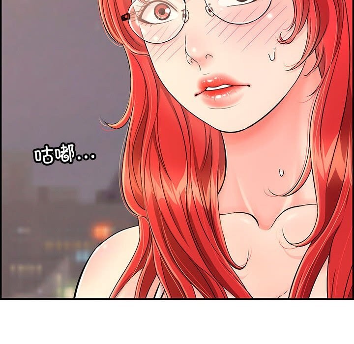 第7话 - 第114.jpg页