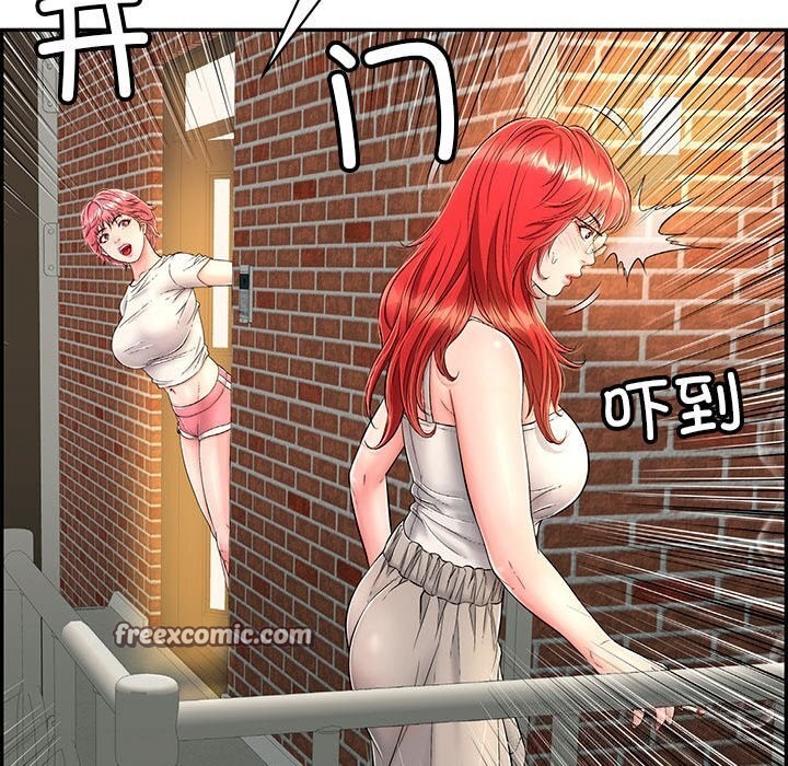 第7话 - 第135.jpg页