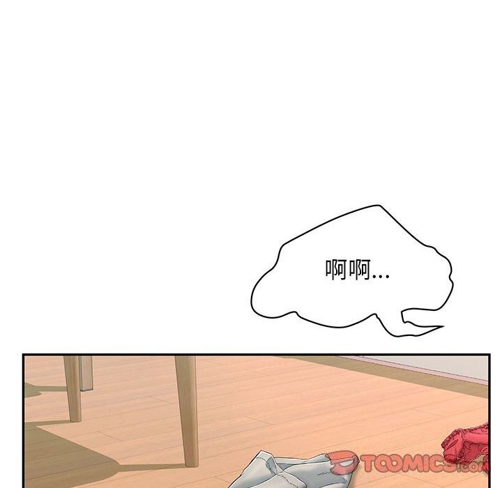 第7话 - 第148.jpg页