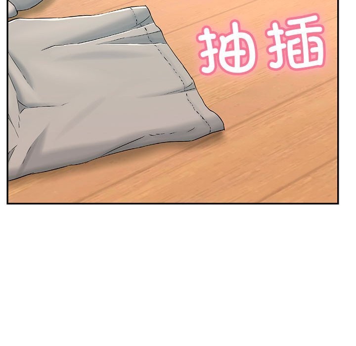第7话 - 第153.jpg页