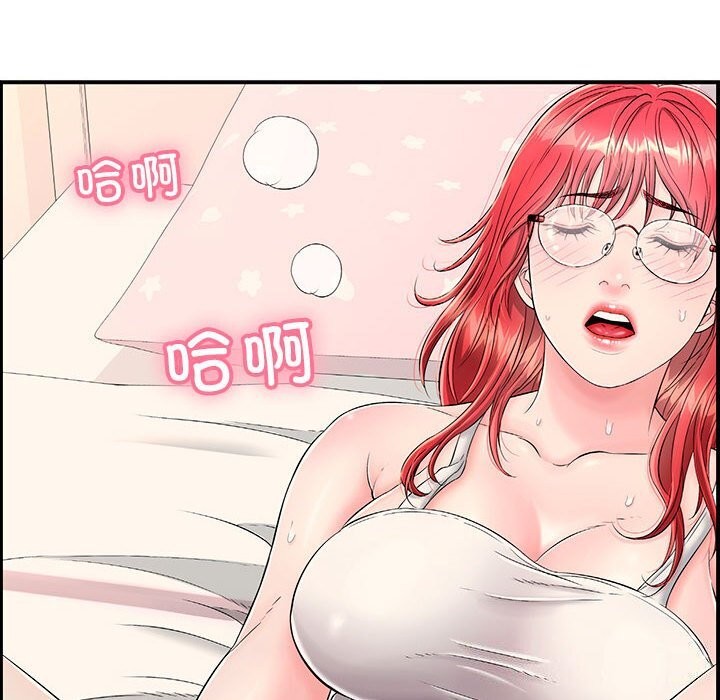 第7话 - 第178.jpg页