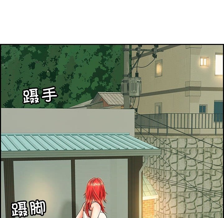 第7话 - 第194.jpg页