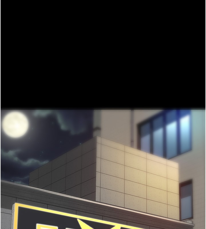 第1话-能让麻雀变大鵰的系统?! - 第17.jpg页