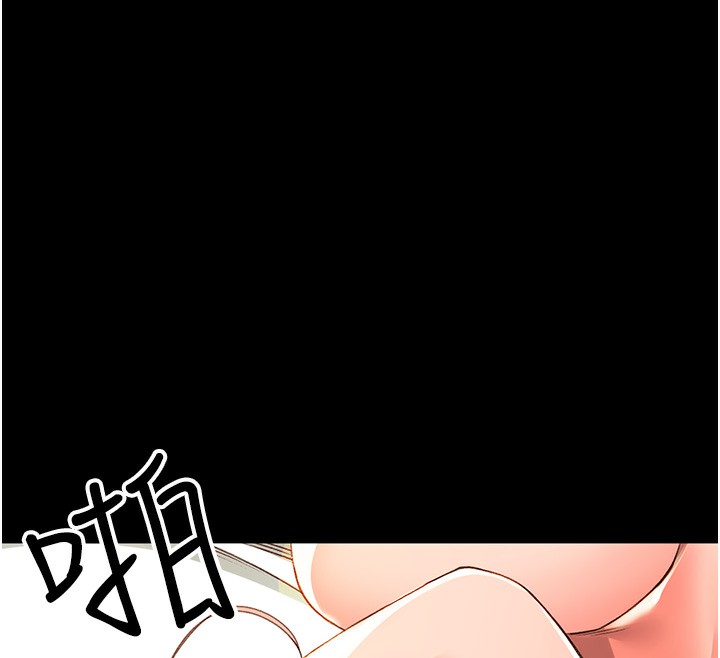 第1话-能让麻雀变大鵰的系统?! - 第28.jpg页