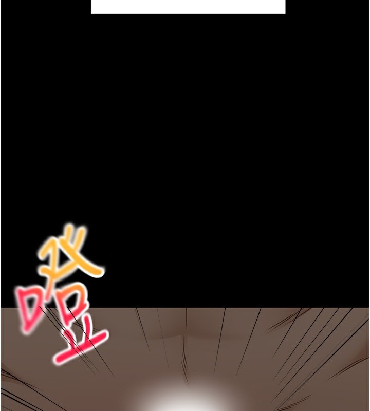 第1话-能让麻雀变大鵰的系统?! - 第33.jpg页