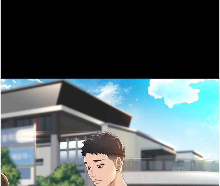 第1话-能让麻雀变大鵰的系统?! - 第42.jpg页