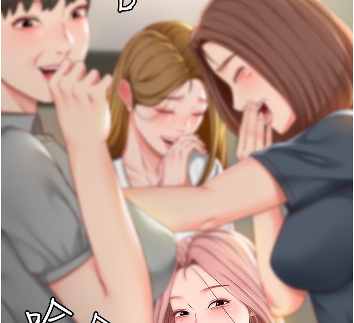 第1话-能让麻雀变大鵰的系统?! - 第50.jpg页