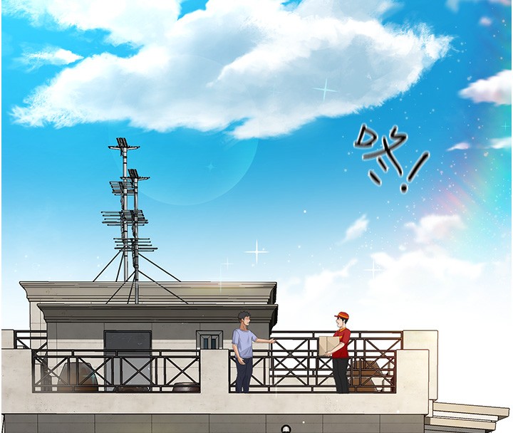 第1话-能让麻雀变大鵰的系统?! - 第61.jpg页