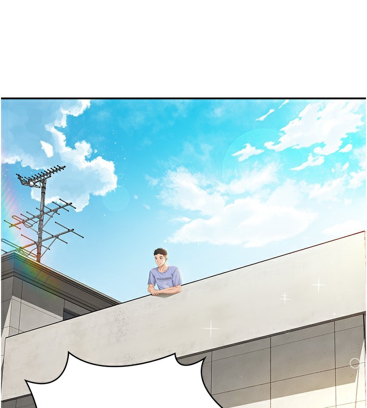 第1话-能让麻雀变大鵰的系统?! - 第67.jpg页