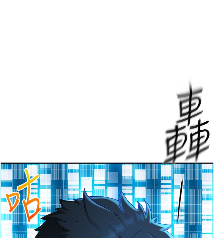 第1话-能让麻雀变大鵰的系统?! - 第147.jpg页