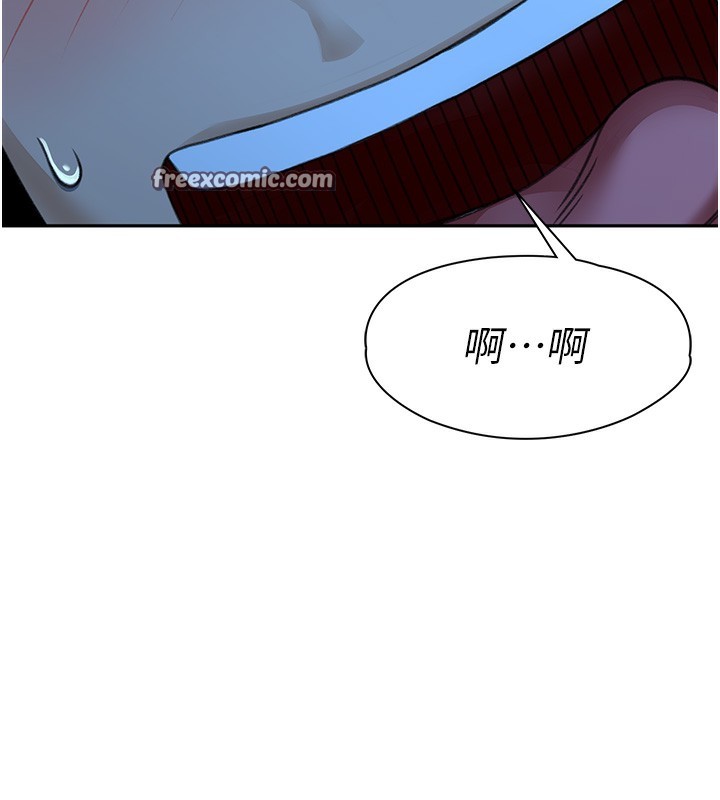 第1话-能让麻雀变大鵰的系统?! - 第180.jpg页