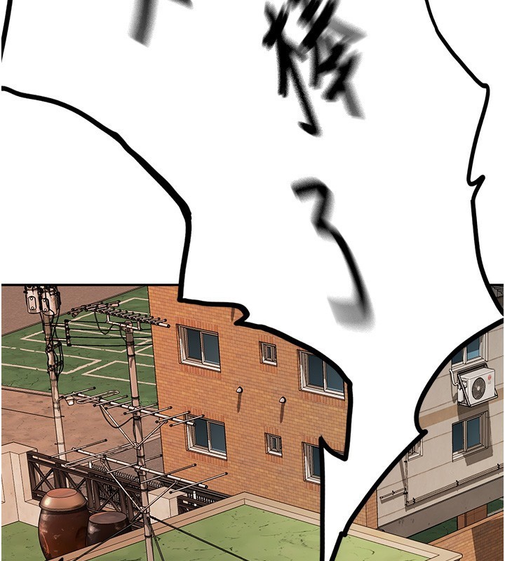 第1话-能让麻雀变大鵰的系统?! - 第182.jpg页