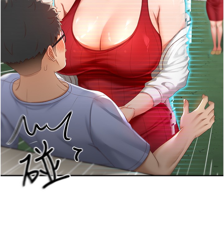第1话-能让麻雀变大鵰的系统?! - 第216.jpg页