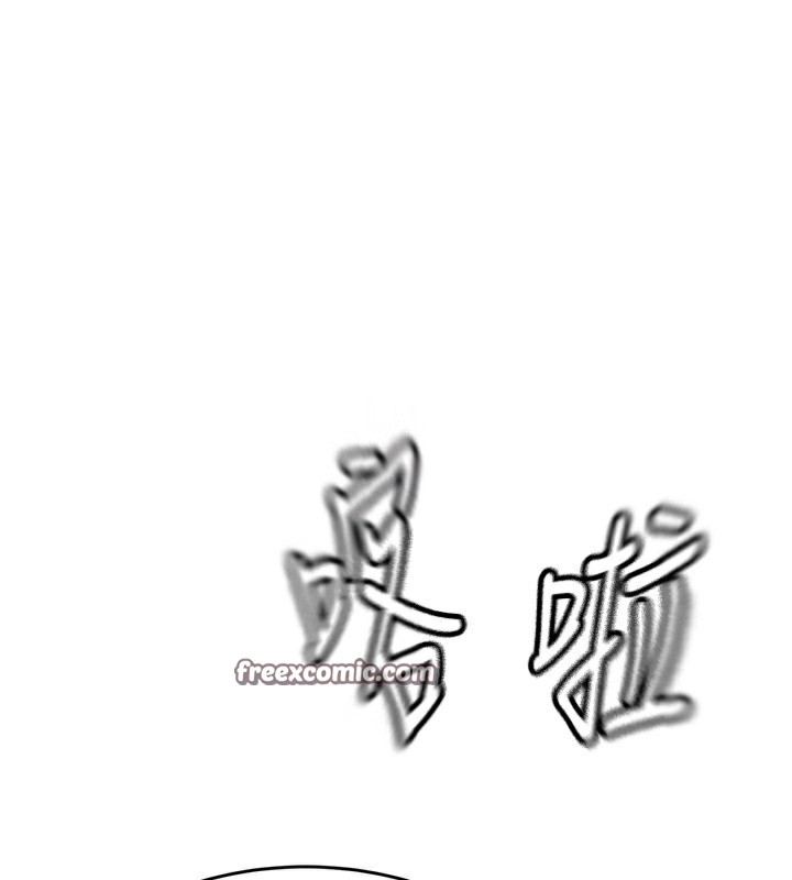 第1话-能让麻雀变大鵰的系统?! - 第240.jpg页