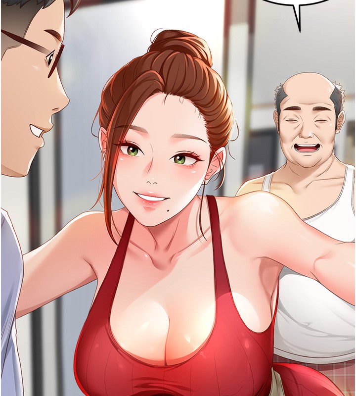 第1话-能让麻雀变大鵰的系统?! - 第242.jpg页