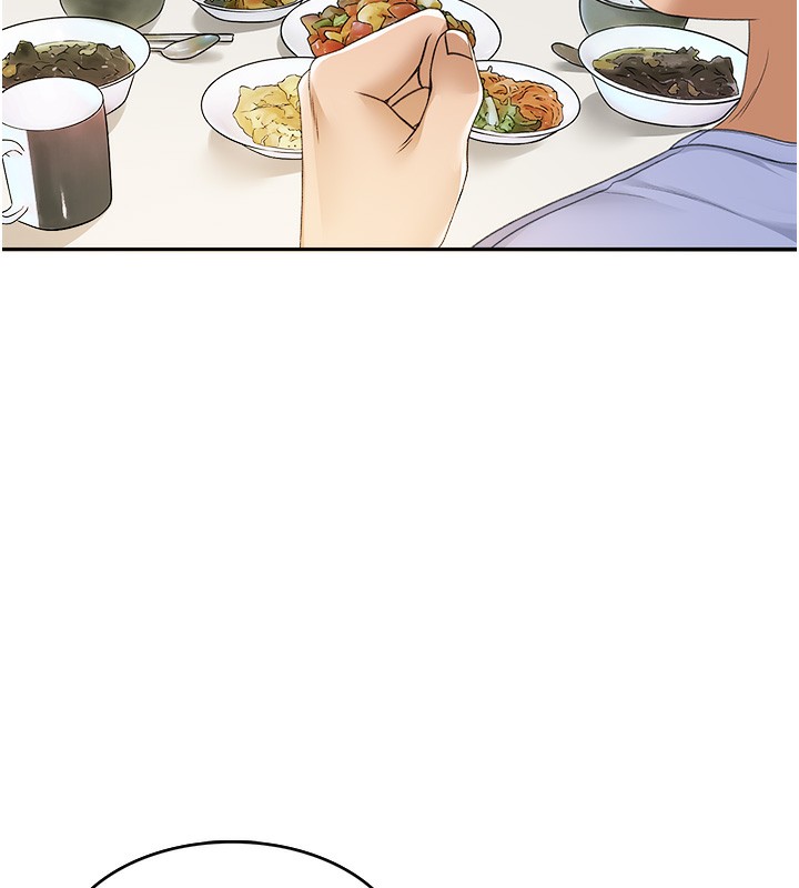 第1话-能让麻雀变大鵰的系统?! - 第259.jpg页