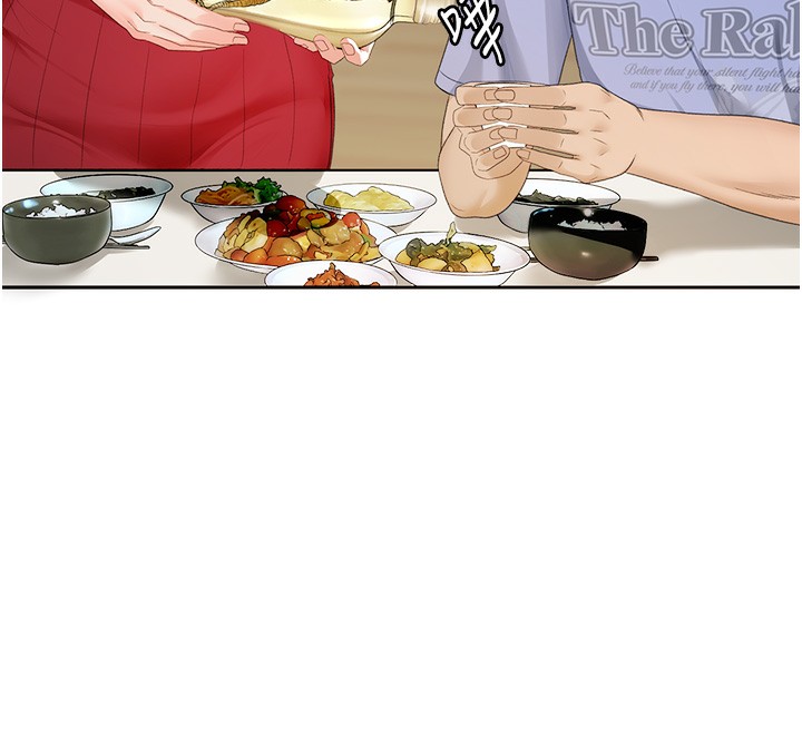 第1话-能让麻雀变大鵰的系统?! - 第261.jpg页