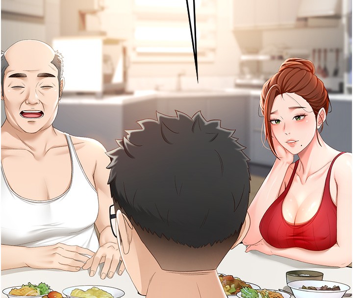 第1话-能让麻雀变大鵰的系统?! - 第265.jpg页