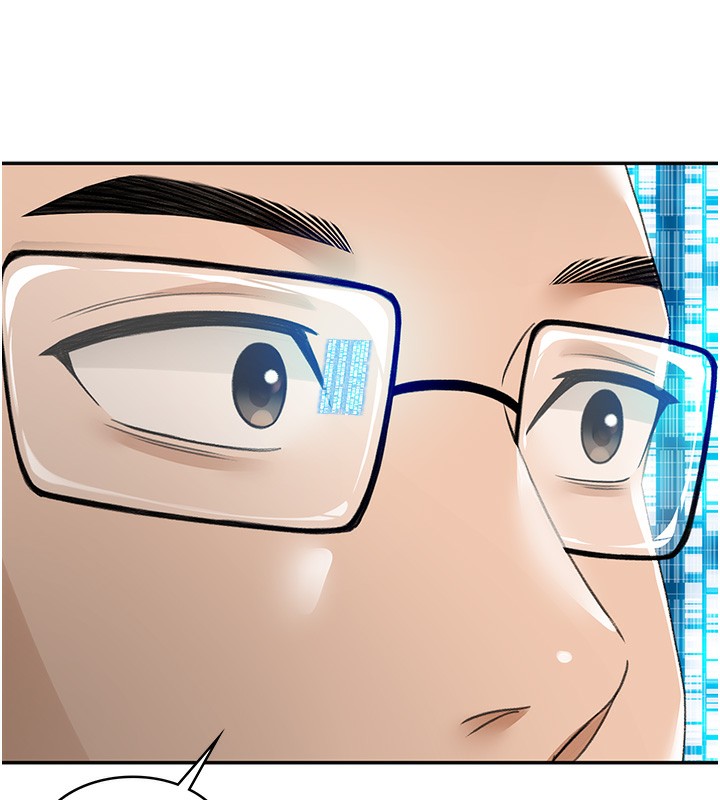 第1话-能让麻雀变大鵰的系统?! - 第281.jpg页