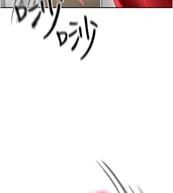 第1话-能让麻雀变大鵰的系统?! - 第284.jpg页