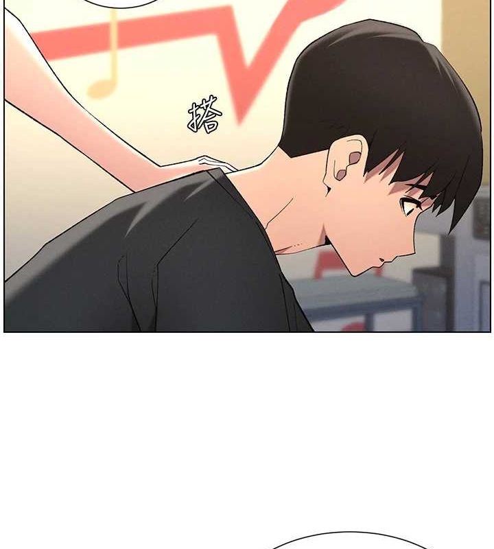 第47话-KTV偷GG贞子 - 第7.jpg页