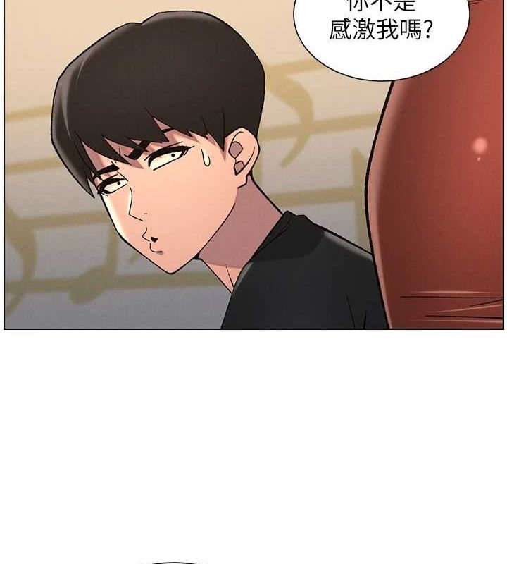 第47话-KTV偷GG贞子 - 第10.jpg页