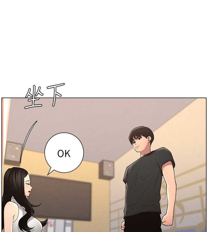 第47话-KTV偷GG贞子 - 第27.jpg页