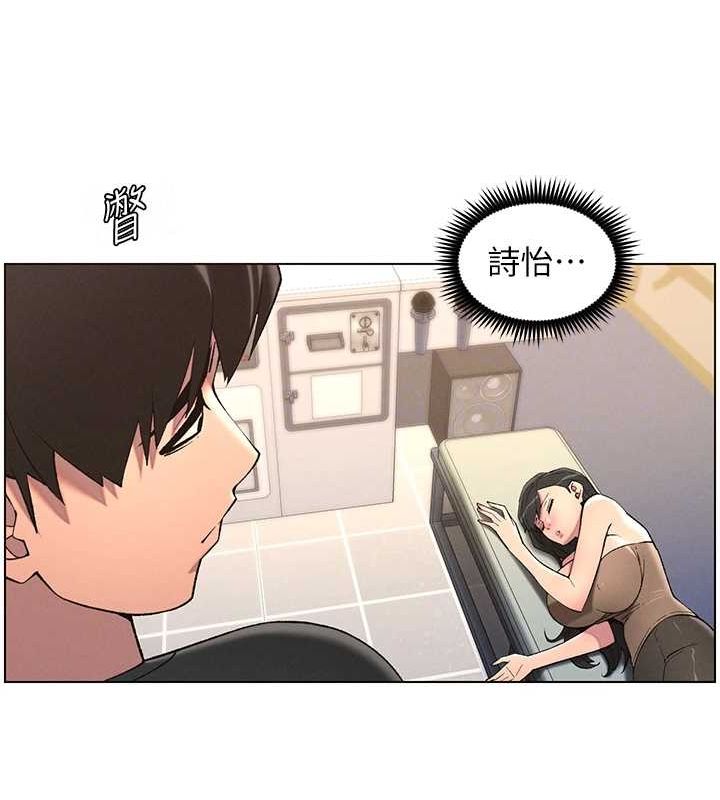 第47话-KTV偷GG贞子 - 第35.jpg页