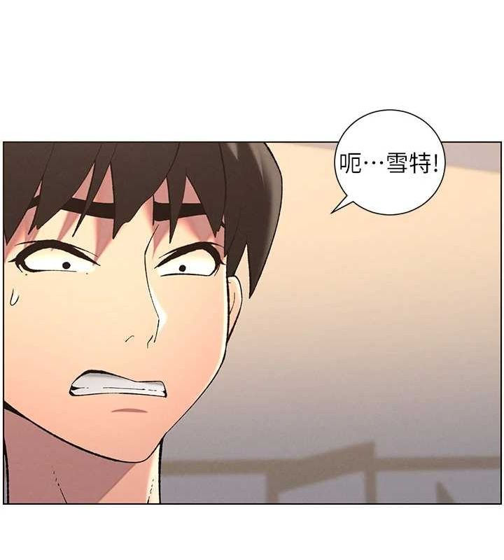 第47话-KTV偷GG贞子 - 第42.jpg页