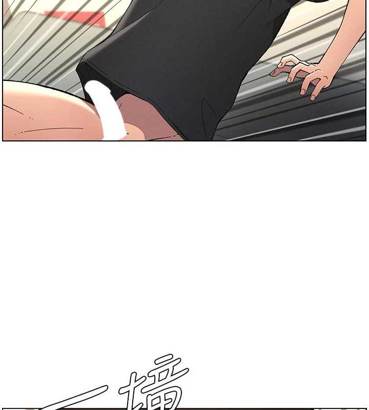 第47话-KTV偷GG贞子 - 第55.jpg页