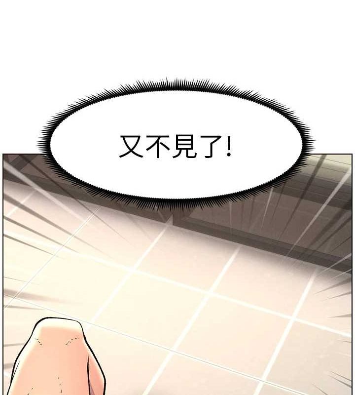 第47话-KTV偷GG贞子 - 第60.jpg页
