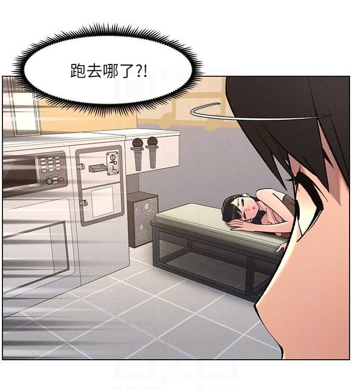 第47话-KTV偷GG贞子 - 第62.jpg页