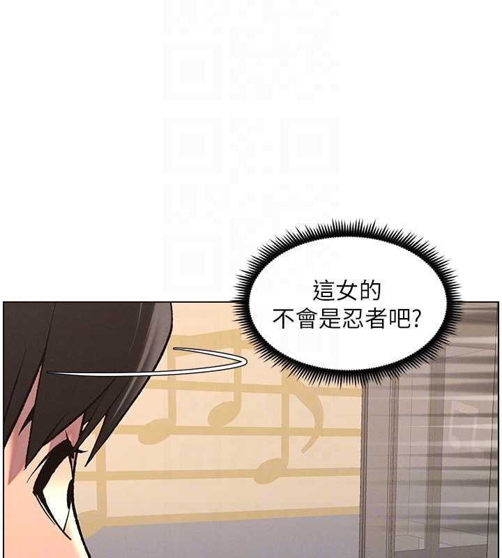 第47话-KTV偷GG贞子 - 第63.jpg页