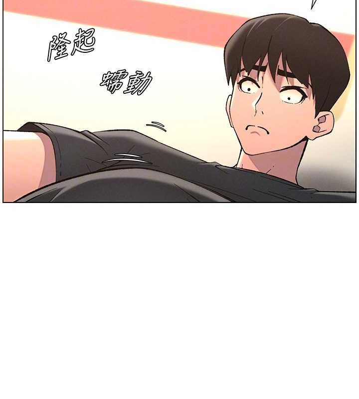 第47话-KTV偷GG贞子 - 第65.jpg页
