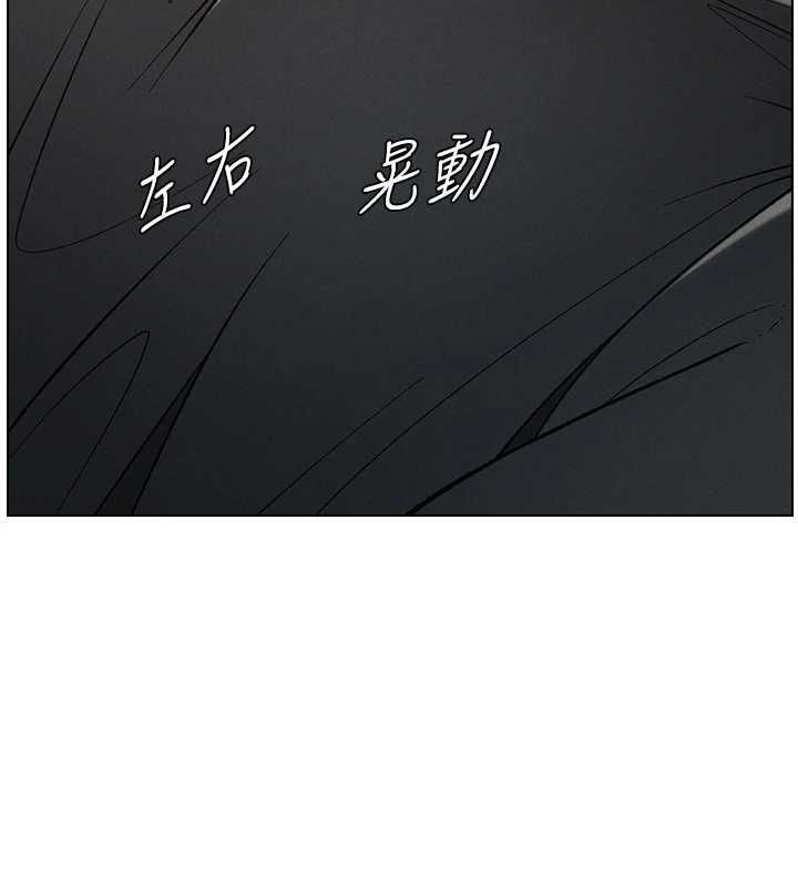 第47话-KTV偷GG贞子 - 第67.jpg页