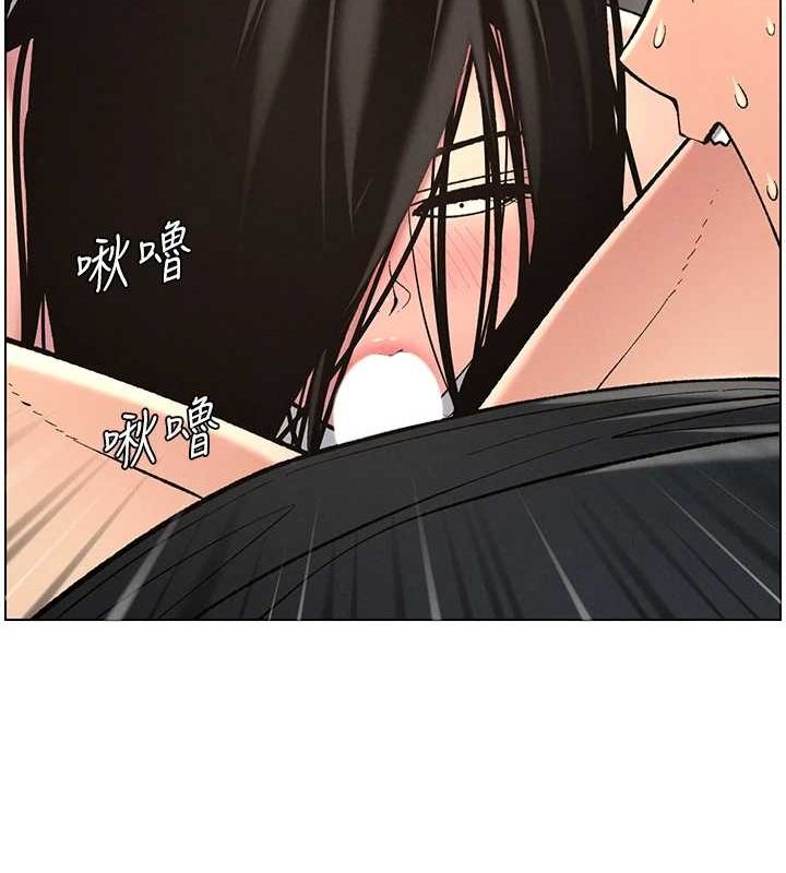 第47话-KTV偷GG贞子 - 第75.jpg页