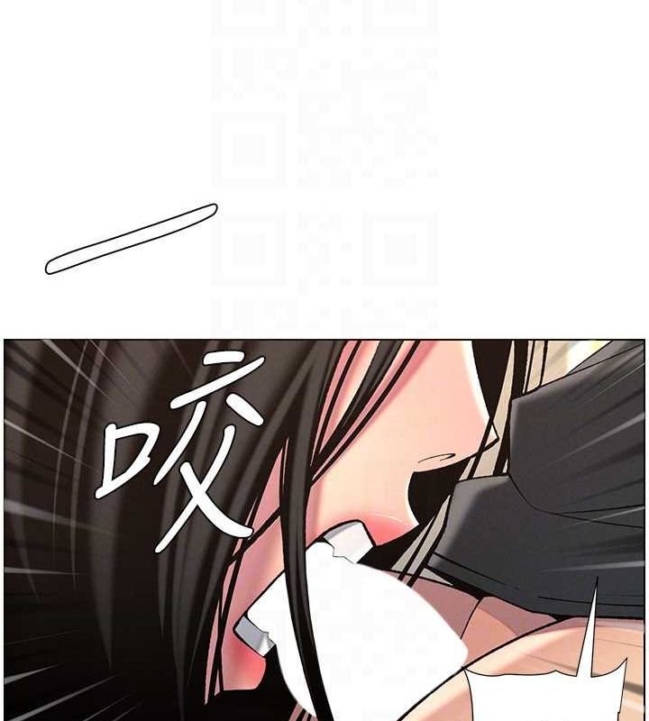 第47话-KTV偷GG贞子 - 第78.jpg页