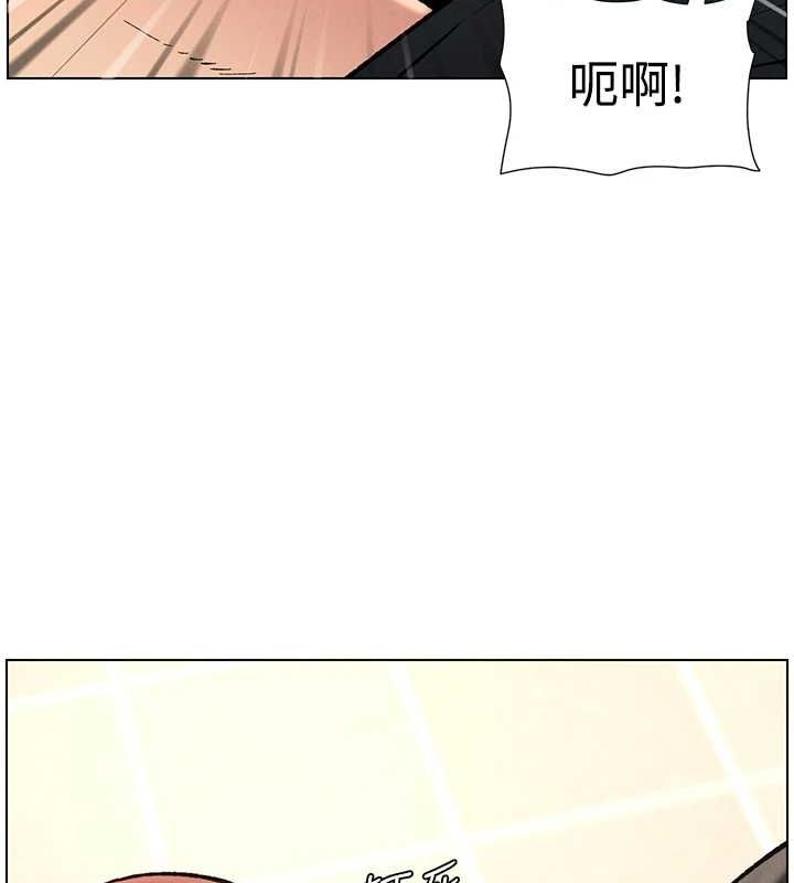 第47话-KTV偷GG贞子 - 第82.jpg页