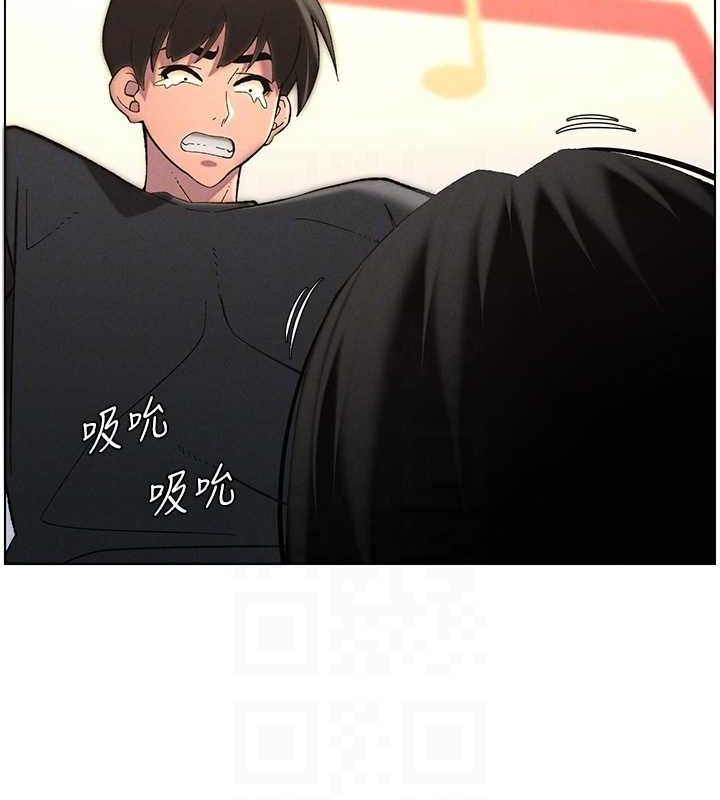 第47话-KTV偷GG贞子 - 第85.jpg页