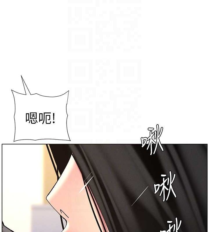 第47话-KTV偷GG贞子 - 第87.jpg页