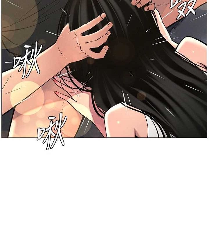 第47话-KTV偷GG贞子 - 第98.jpg页
